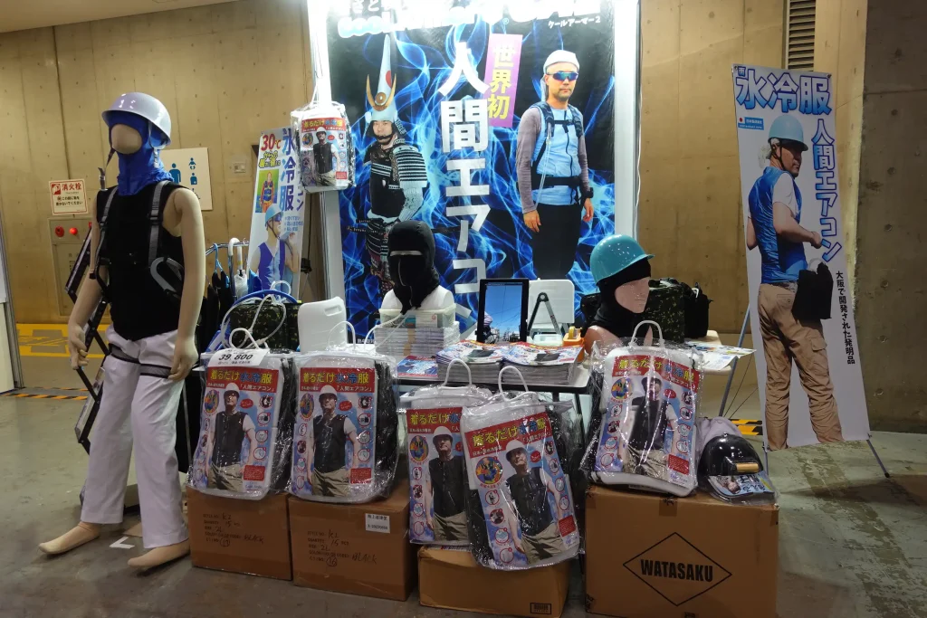 クールスマイルブース　2023年環境展・地球温暖化防止展　開催二日目の様子