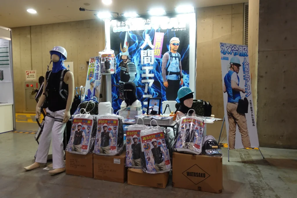 クールスマイルブース　2023年環境展・地球温暖化防止展　開催二日目の様子