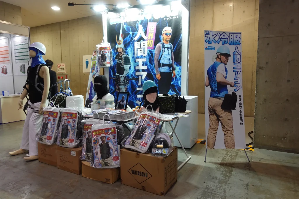 クールスマイルブース　2023年環境展・地球温暖化防止展　開催二日目の様子