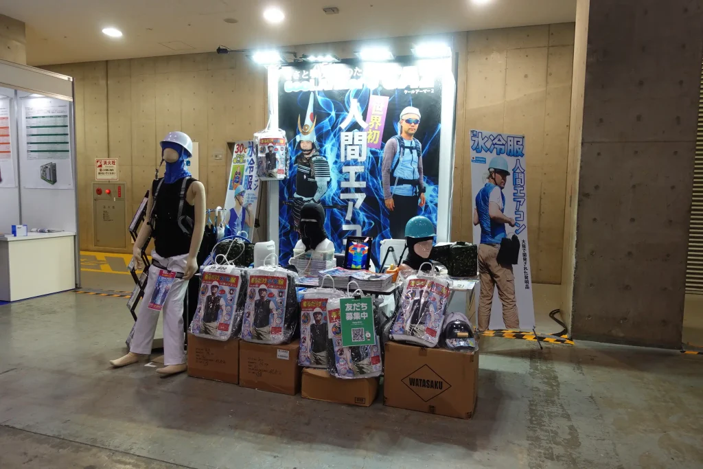 クールスマイルブース　2023年環境展・地球温暖化防止展　開催二日目の様子