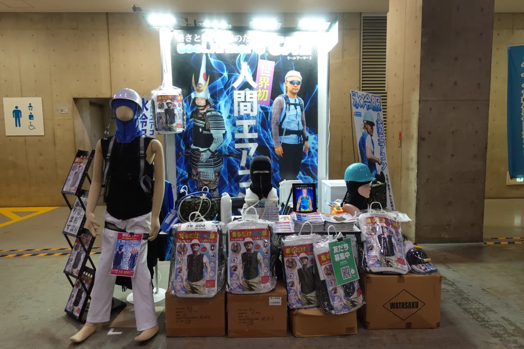 クールスマイルブース　2023年環境展・地球温暖化防止展　開催二日目の様子