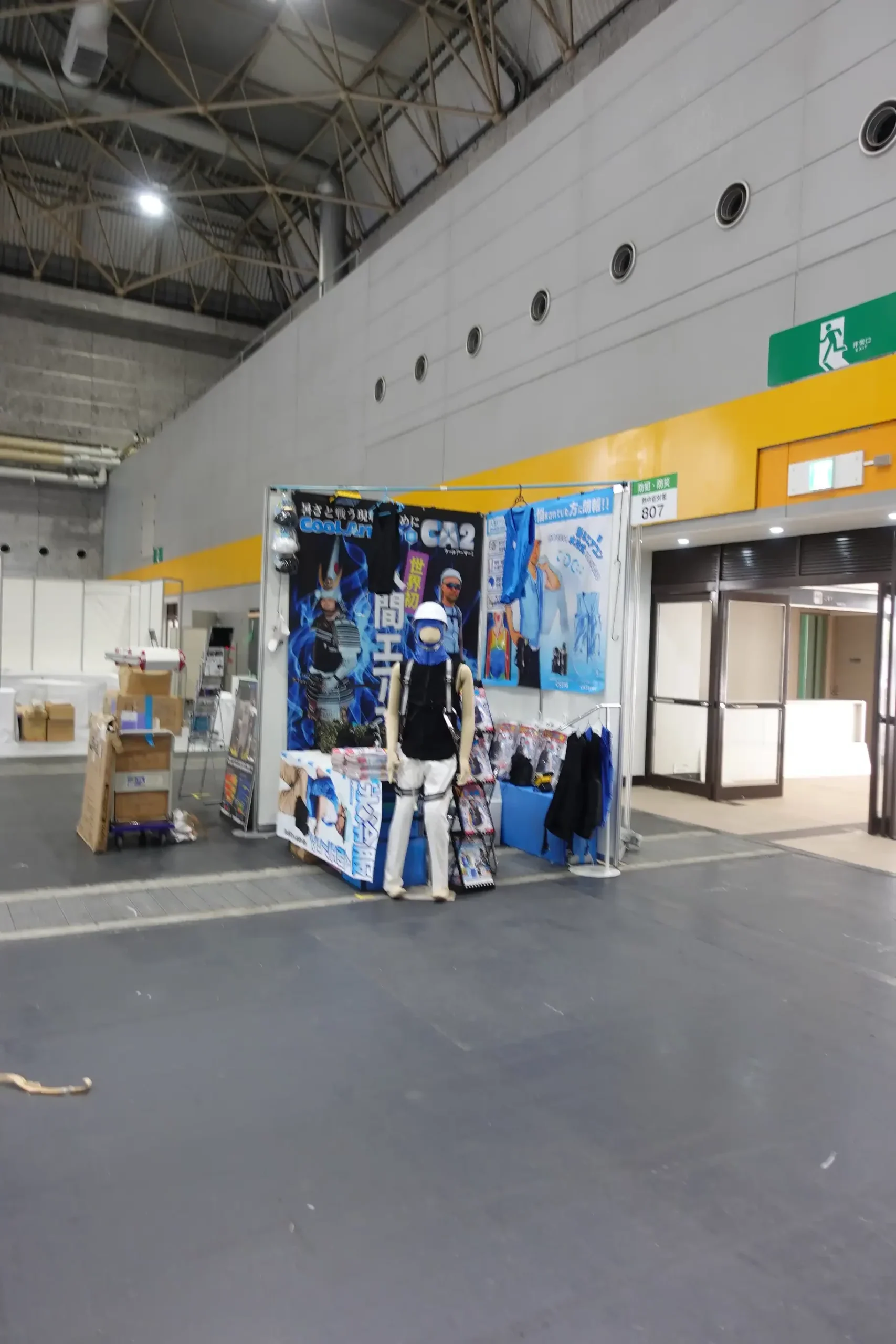 展示会場入り口すぐの好立地！