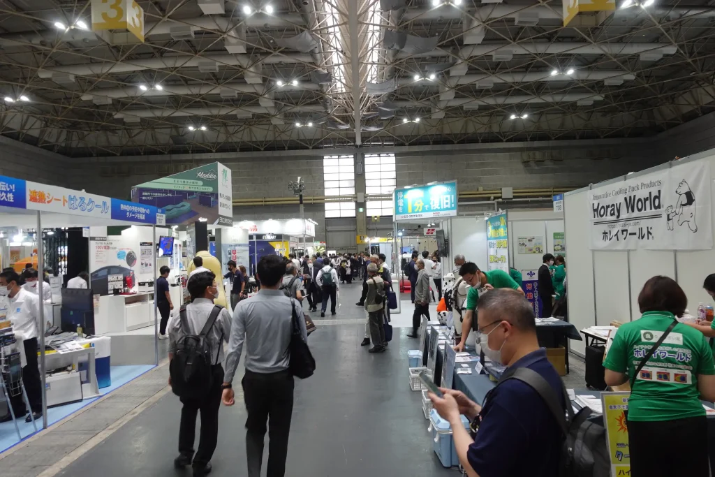 防災防犯総合展2023の様子