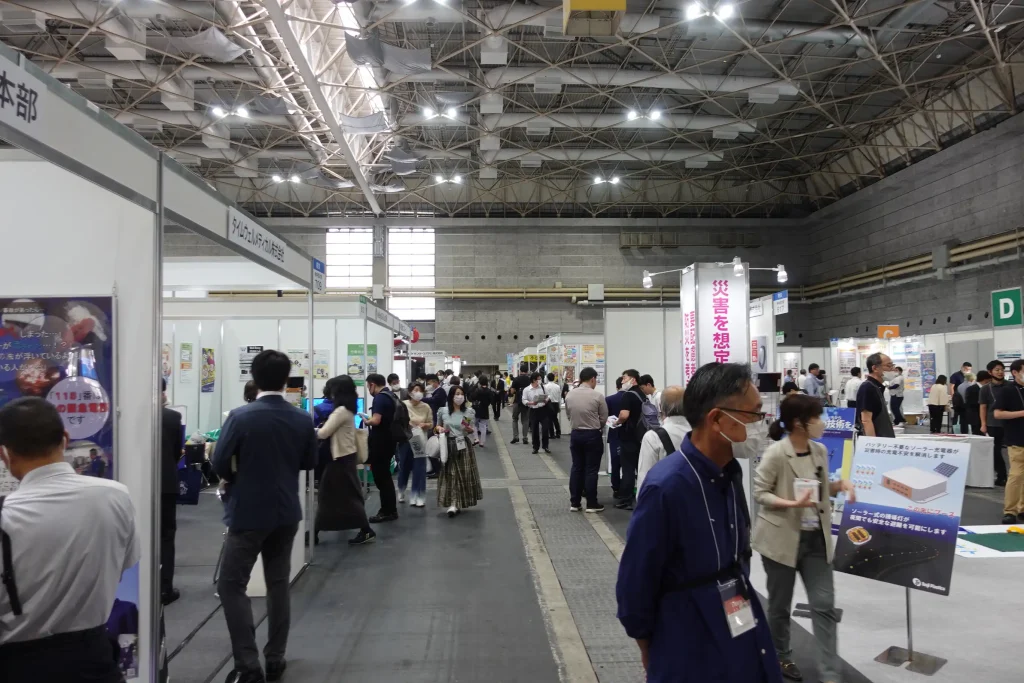 防災防犯総合展2023の様子