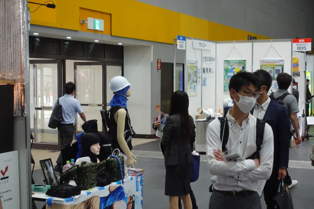 クールスマイルブース防災防犯総合展2023