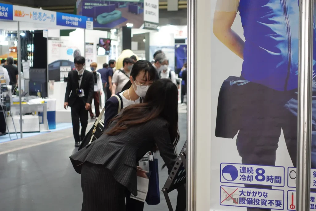 クールスマイルブース防災防犯総合展2023