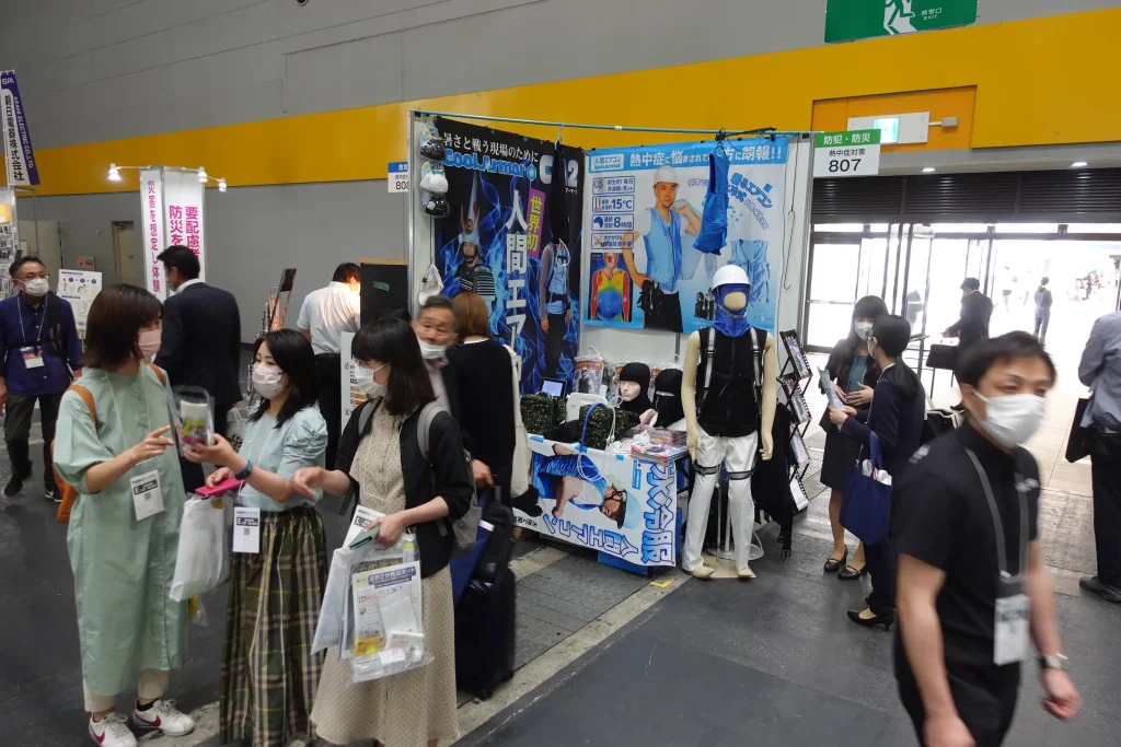クールスマイルブース防災防犯総合展2023