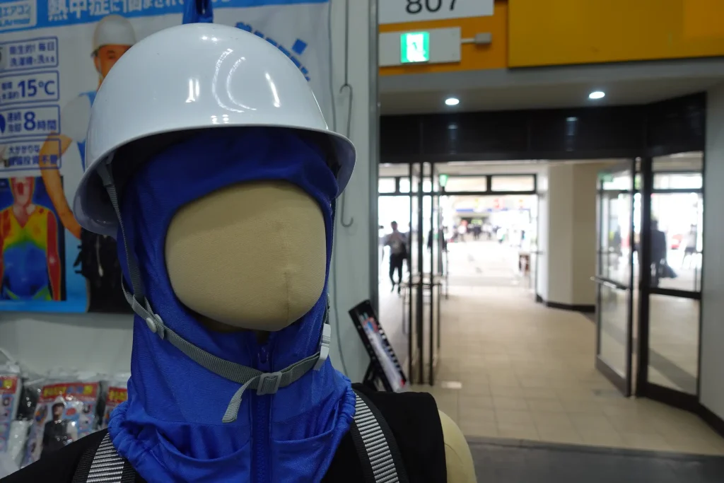 ヘルメットエアコン
クールスマイルブース防災防犯総合展2023