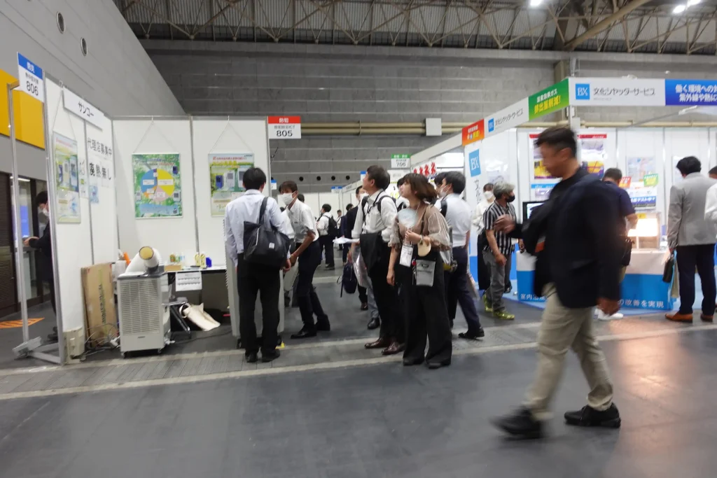 クールスマイルブース付近　防災防犯総合展2023