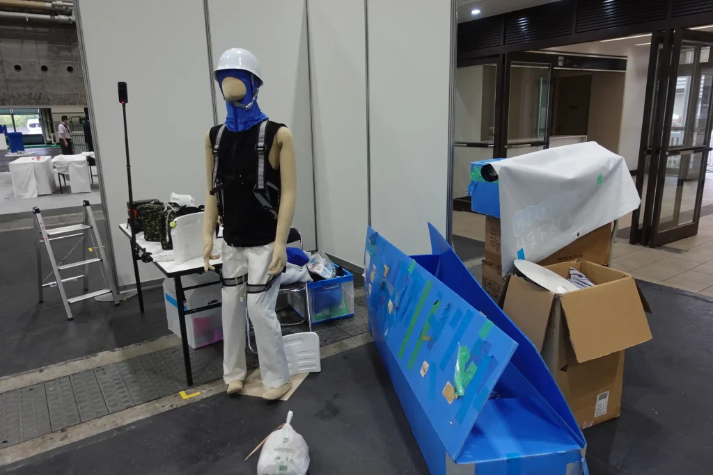 クールスマイルブース防災防犯総合展2023撤収