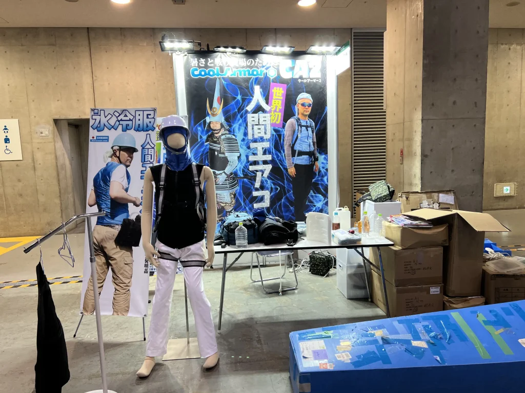 クールスマイルブース　2023年環境展・地球温暖化防止展