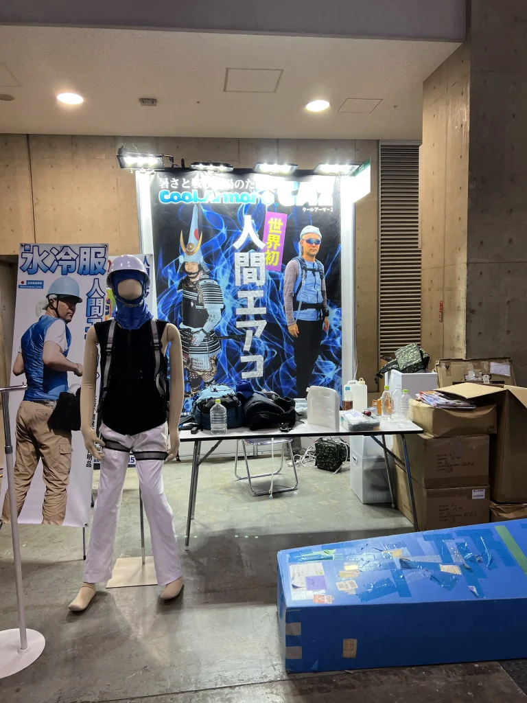クールスマイルブース　2023年環境展・地球温暖化防止展