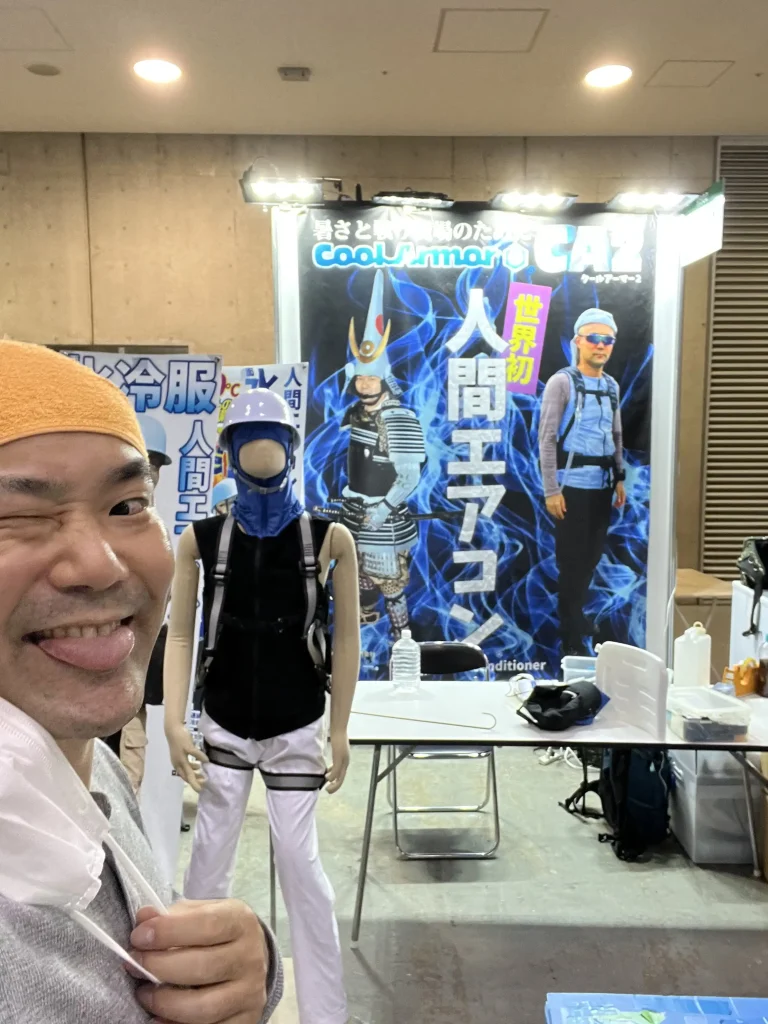クールスマイルブース　2023年環境展・地球温暖化防止展