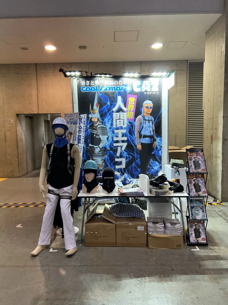 主力の人間エアコンを筆頭に、オリジナル製品がズラリ