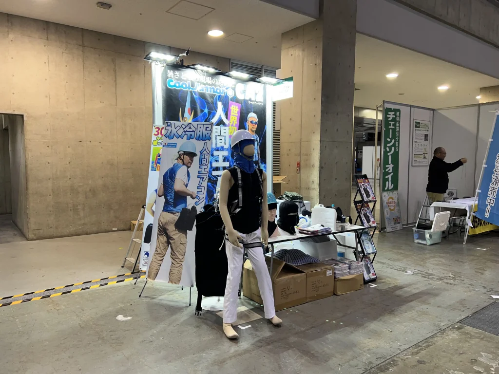 主力の人間エアコンを筆頭に、オリジナル製品がズラリ