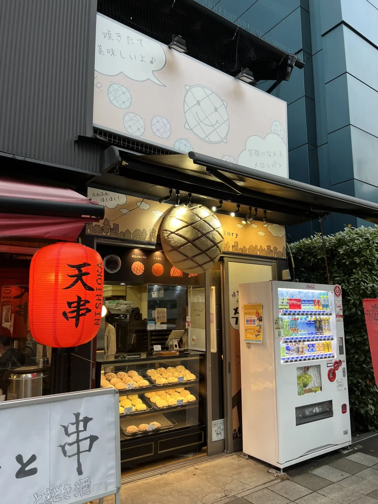 勝どき駅前