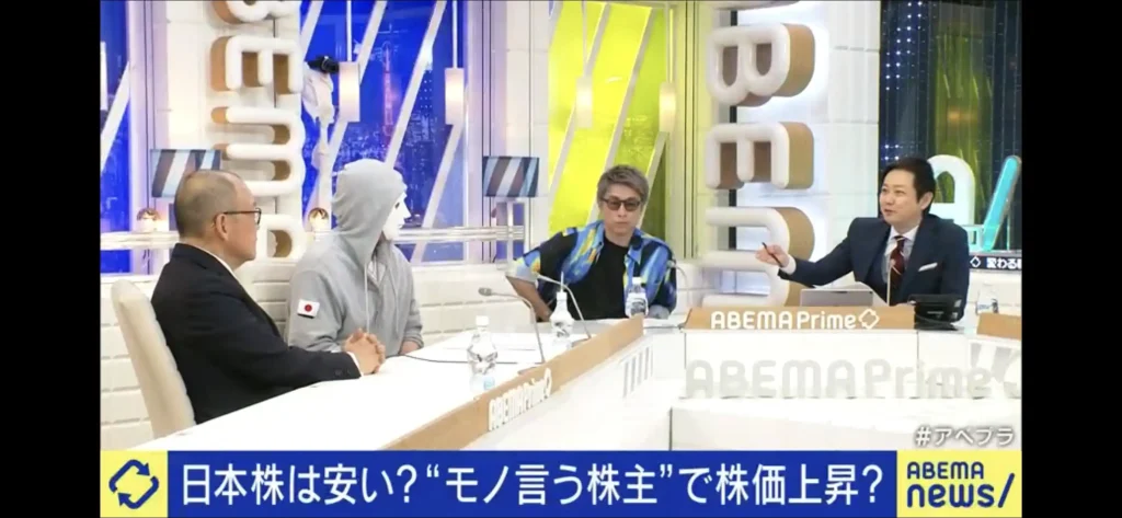 あべまTV 　田村淳