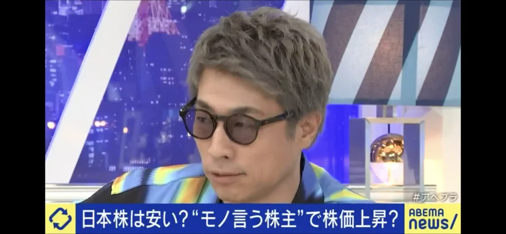 あべまTV 　田村淳