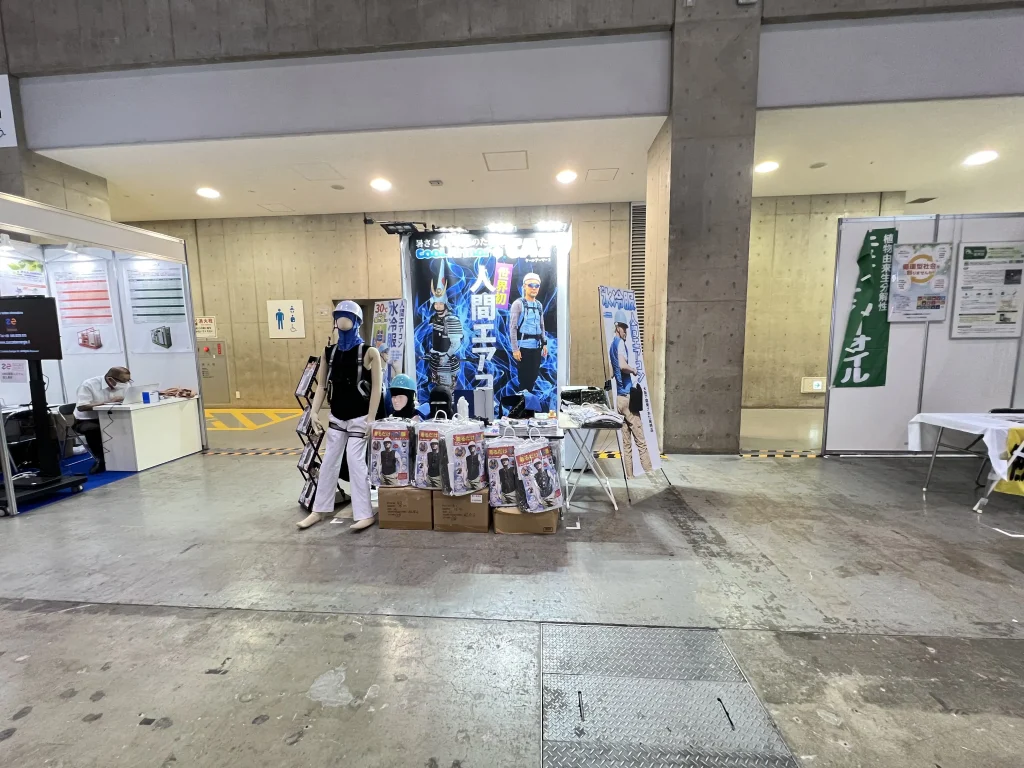 クールスマイルブース　2023年環境展・地球温暖化防止展　開催初日の様子