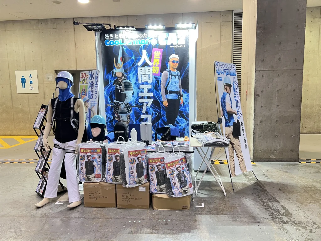 クールスマイルブース　2023年環境展・地球温暖化防止展　開催初日の様子