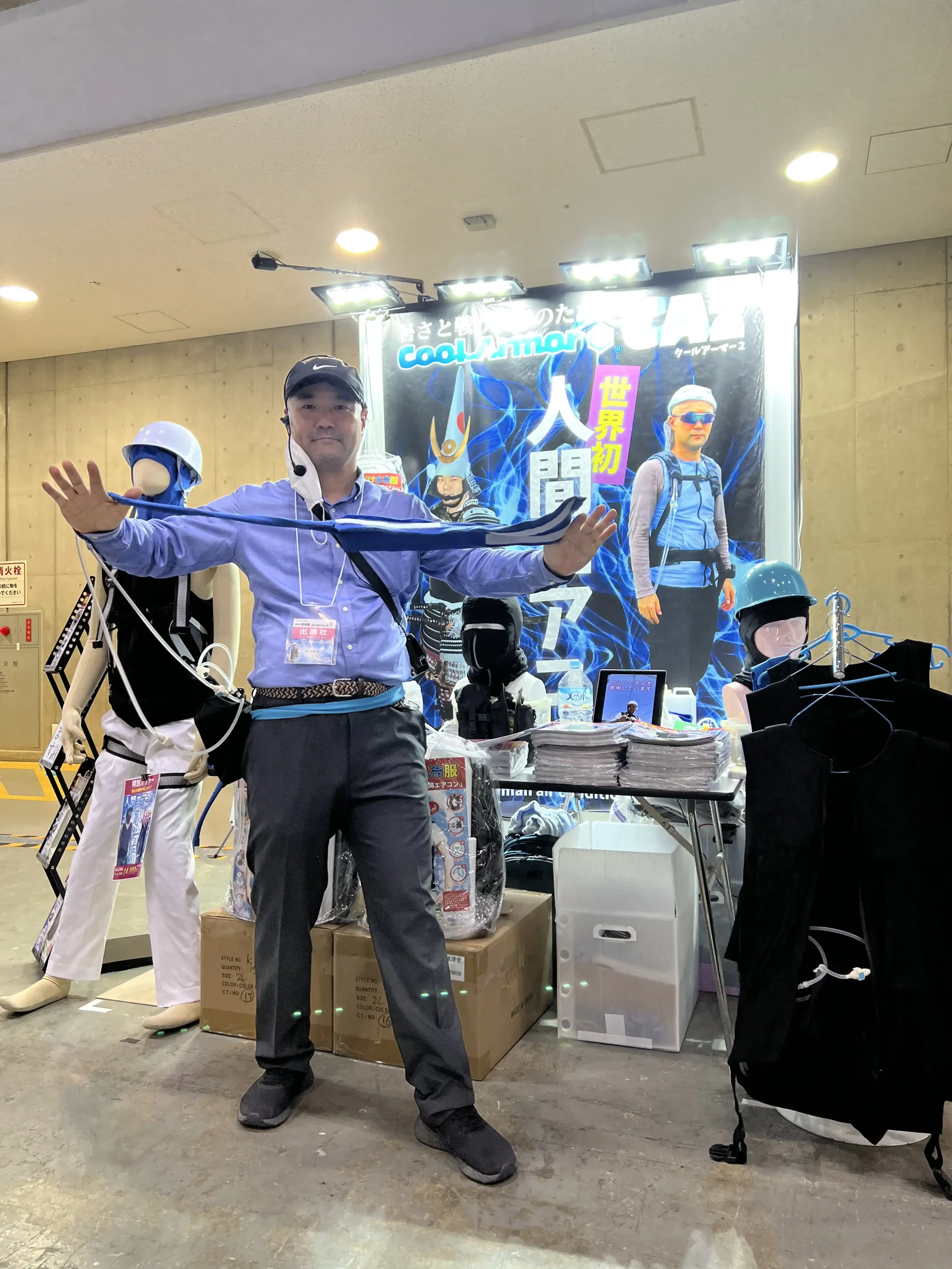 環境展・地球温暖化防止展・猛暑対策コーナー2023出展レポート面水冷服・人間エアコン展示　累計９万人が来場