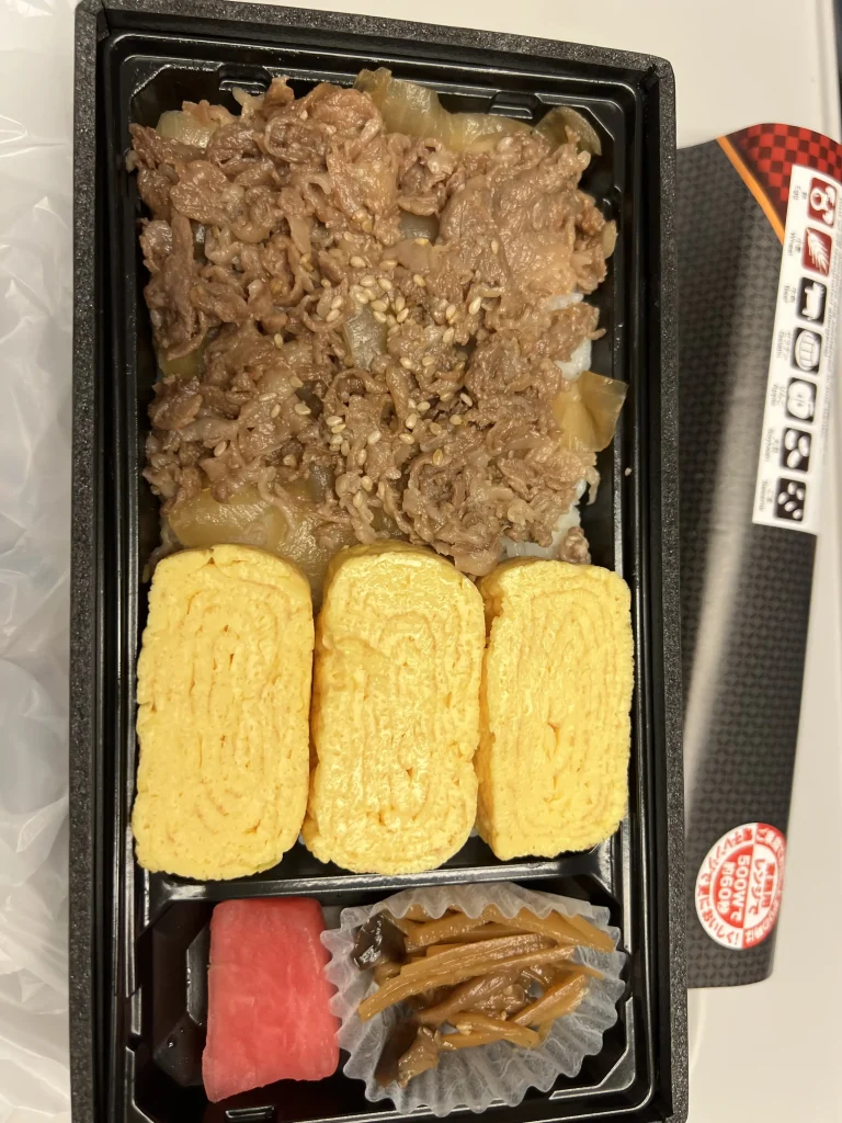 だし巻き玉子と山形牛しぐれ煮弁当