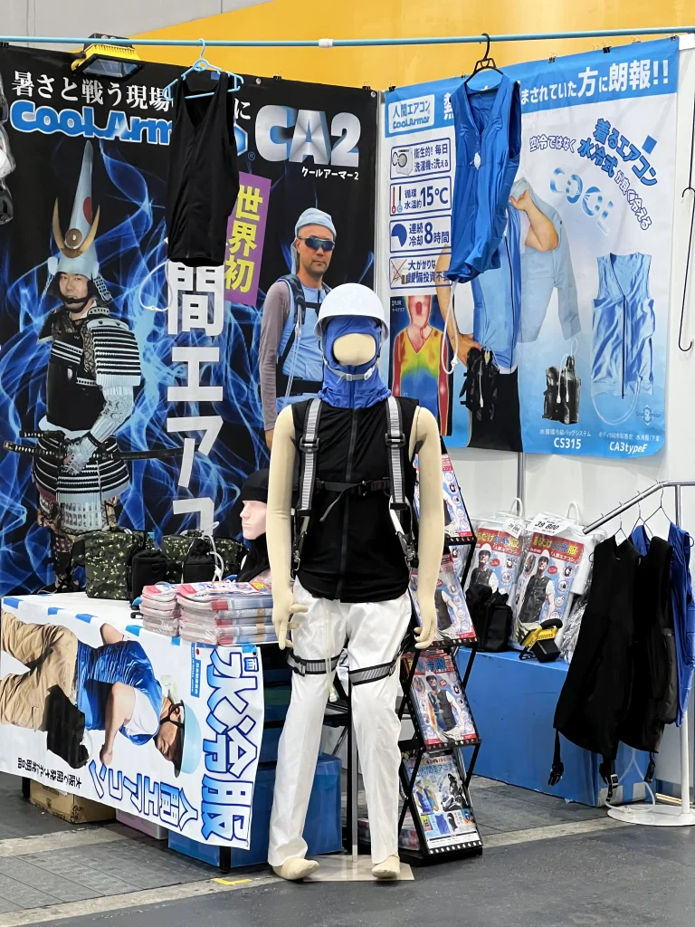 クールスマイルブース防災防犯総合展2023