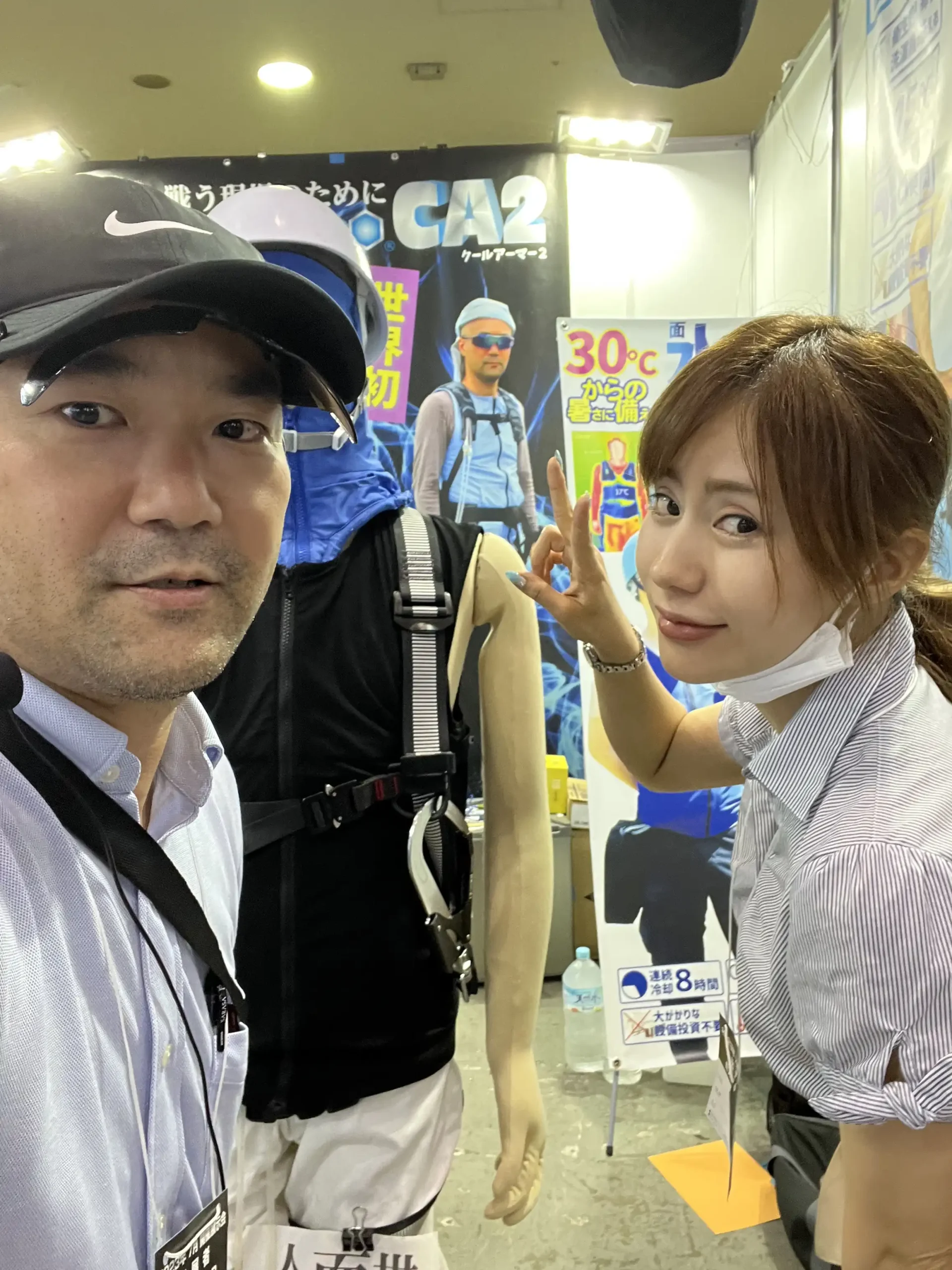 猛暑対策展2023東京ビッグサイト展示会レビュー４万名が来場！第9回 東京 猛暑対策展