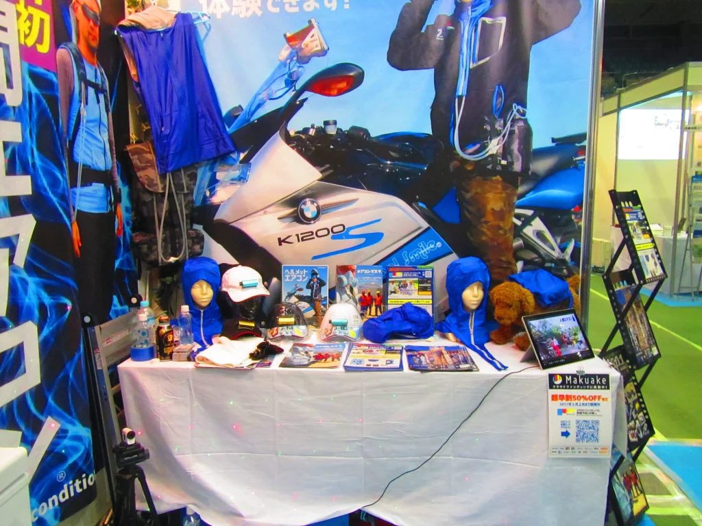 川崎国際環境技術展２０１７で人間エアコン、ヘルメットエアコン川崎初上陸