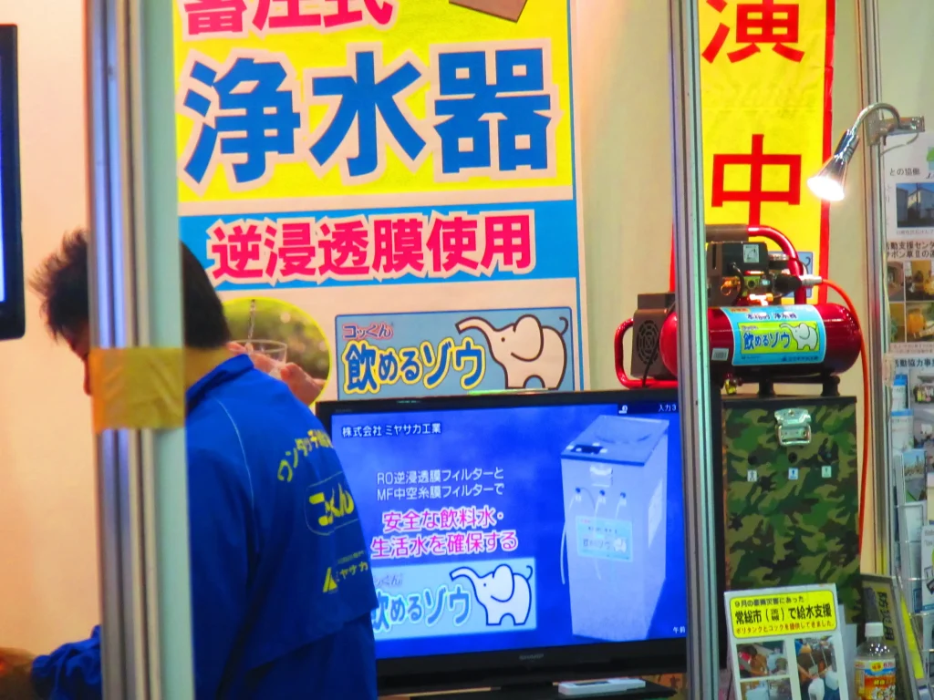 川崎国際環境技術展２０１７で人間エアコン、ヘルメットエアコン川崎初上陸