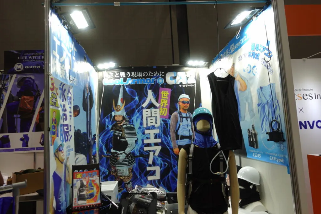 緑十字展2023でポートメッセなごや発上陸！人間エアコンK2、ヘルメットエアコンG２、人間エアコンA1紹介・体験会レポート