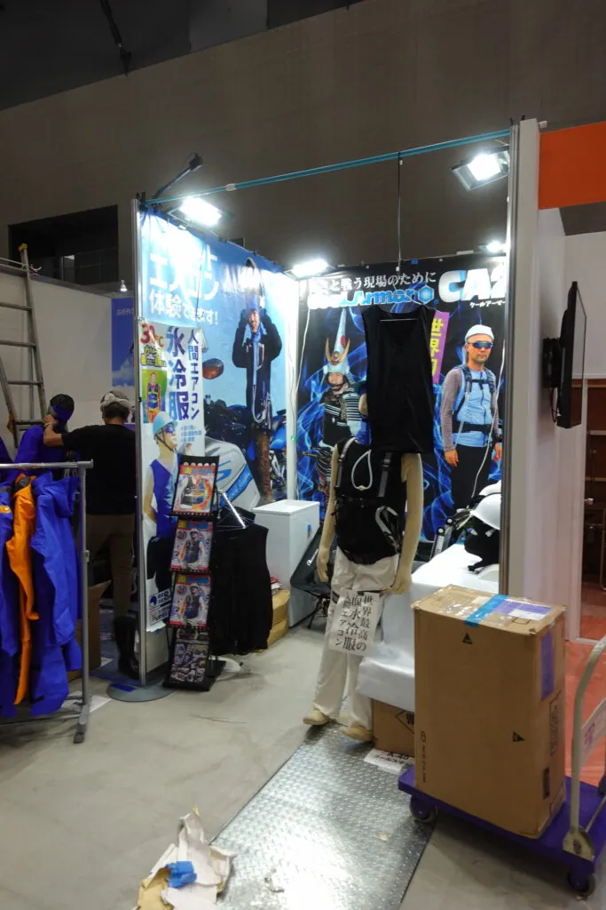 緑十字展2023でポートメッセなごや発上陸！人間エアコンK2、ヘルメットエアコンG２、人間エアコンA1紹介・体験会レポート