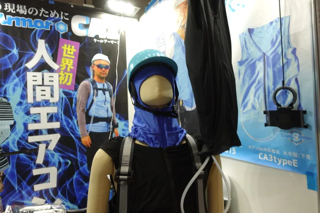緑十字展2023でポートメッセなごや発上陸！人間エアコンK2、ヘルメットエアコンG２、人間エアコンA1紹介・体験会レポート