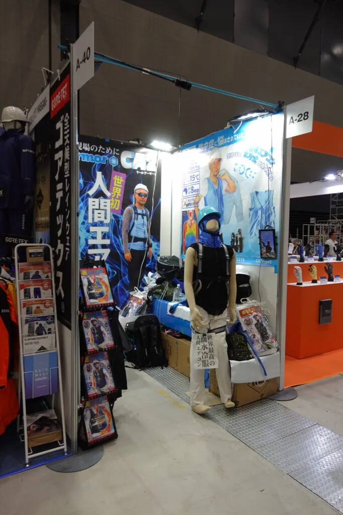 緑十字展2023でポートメッセなごや発上陸！人間エアコンK2、ヘルメットエアコンG２、人間エアコンA1紹介・体験会レポート