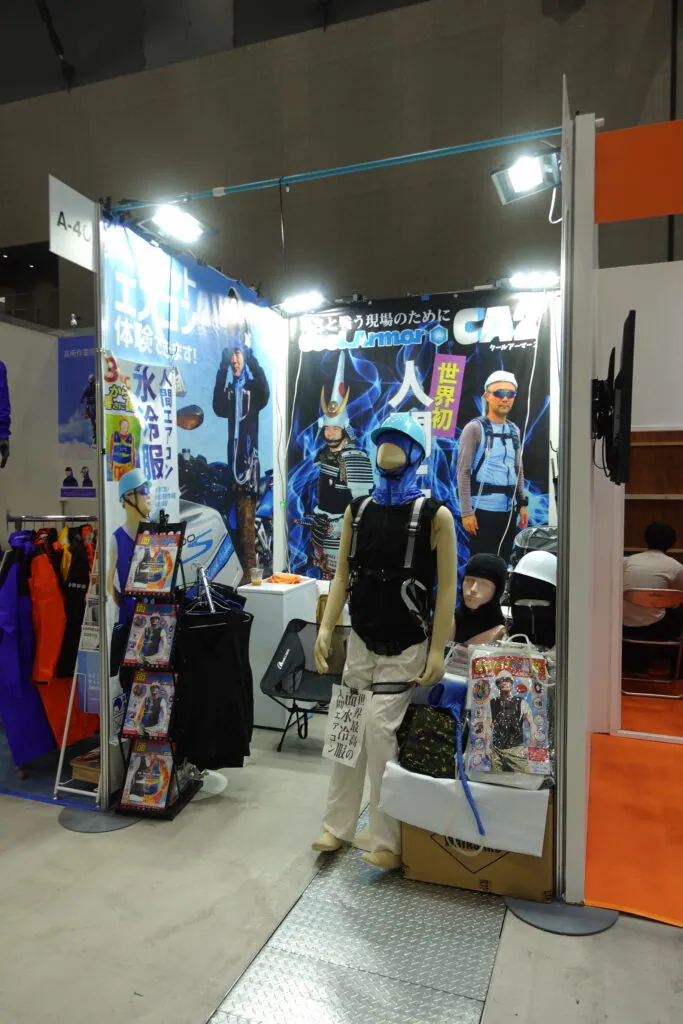 緑十字展2023でポートメッセなごや発上陸！人間エアコンK2、ヘルメットエアコンG２、人間エアコンA1紹介・体験会レポート
