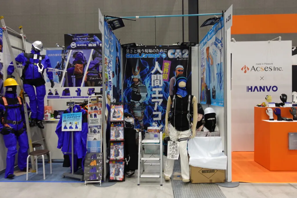 緑十字展2023でポートメッセなごや発上陸！人間エアコンK2、ヘルメットエアコンG２、人間エアコンA1紹介・体験会レポート