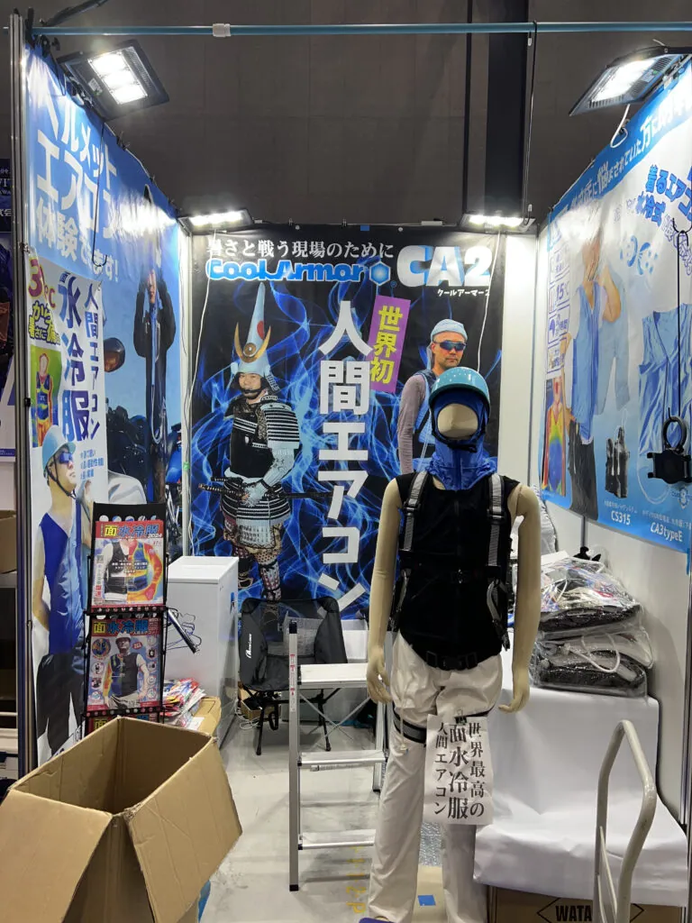 緑十字展2023でポートメッセなごや発上陸！人間エアコンK2、ヘルメットエアコンG２、人間エアコンA1紹介・体験会レポート