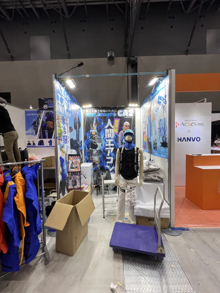 緑十字展2023でポートメッセなごや発上陸！人間エアコンK2、ヘルメットエアコンG２、人間エアコンA1紹介・体験会レポート