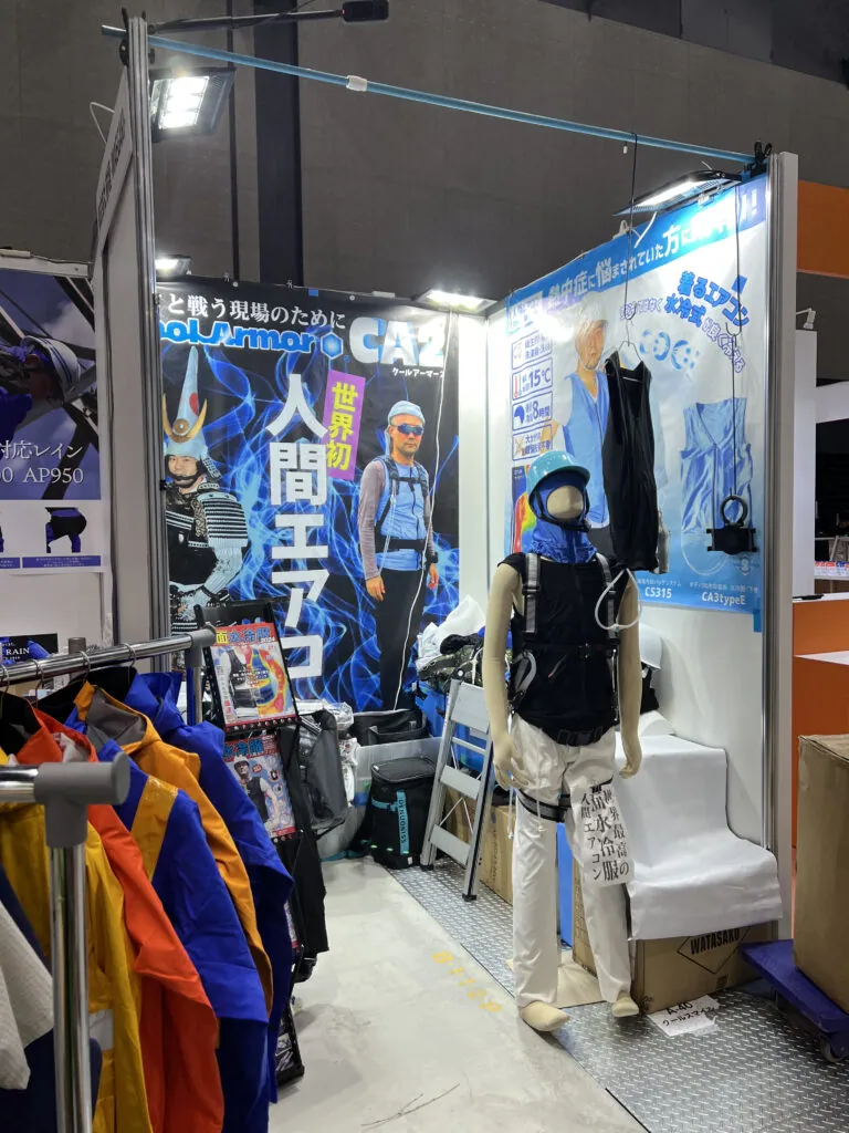 緑十字展2023でポートメッセなごや発上陸！人間エアコンK2、ヘルメットエアコンG２、人間エアコンA1紹介・体験会レポート