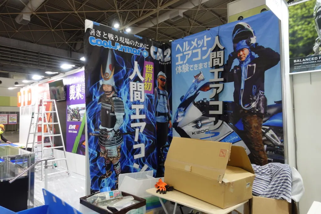大阪モーターサイクルショー2024面水冷服人間エアコン展示レビュー