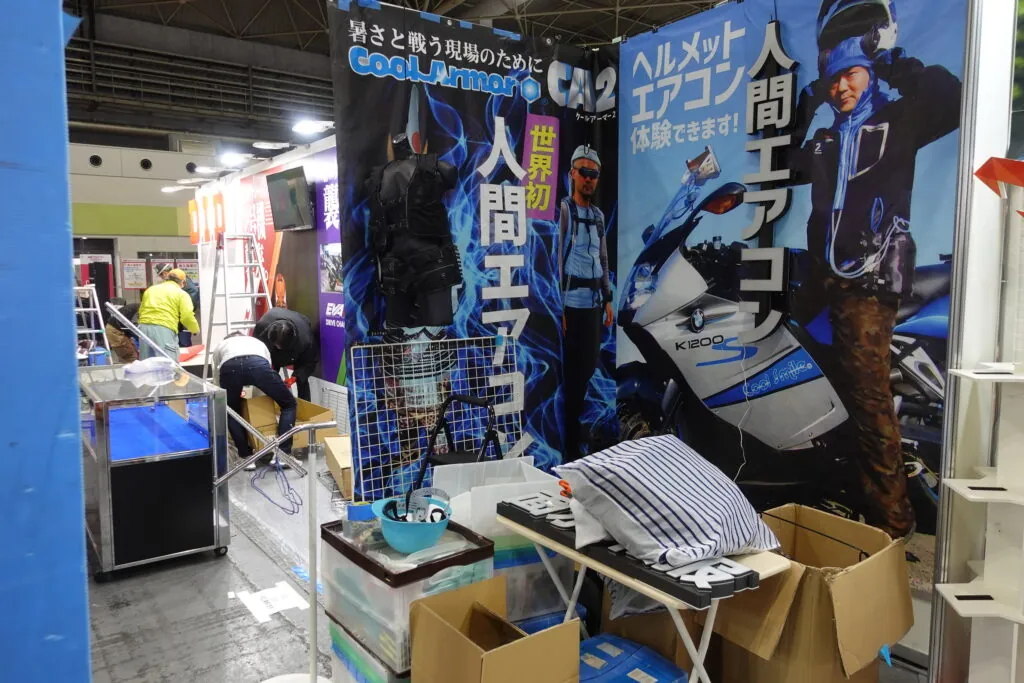 大阪モーターサイクルショー2024面水冷服人間エアコン展示レビュー