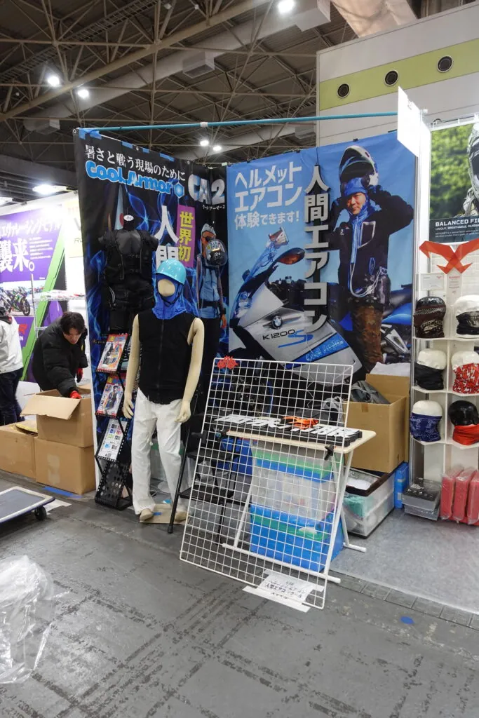 大阪モーターサイクルショー2024面水冷服人間エアコン展示レビュー