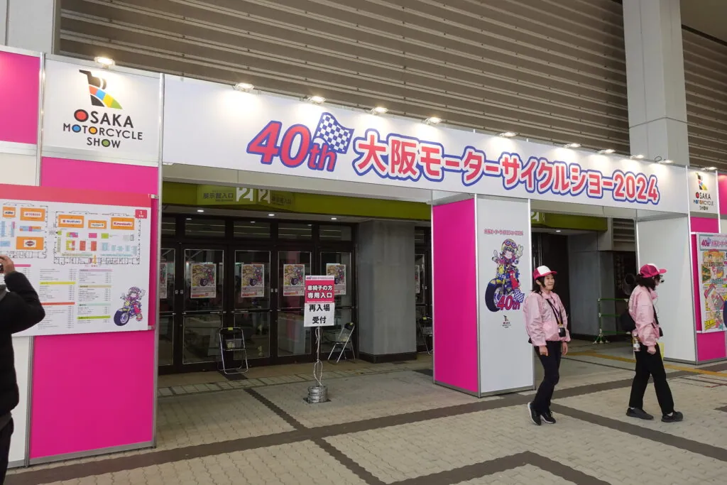 大阪モーターサイクルショー2024面水冷服人間エアコン展示レビュー