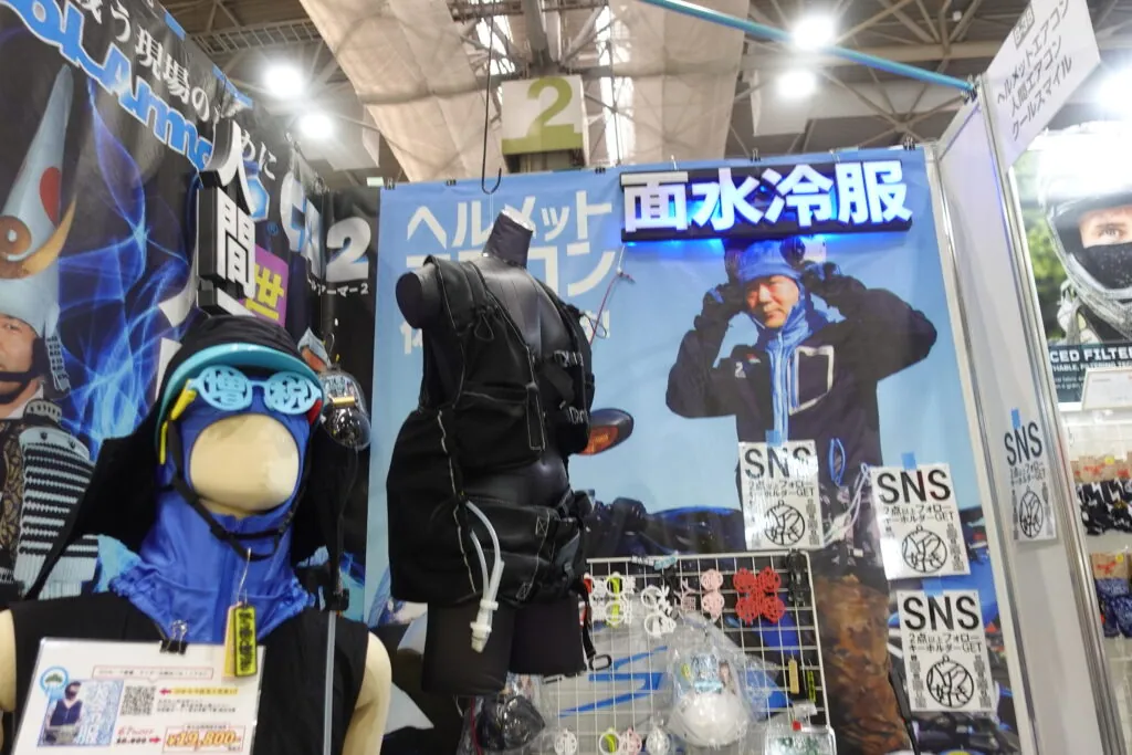 大阪モーターサイクルショー2024面水冷服人間エアコン展示レビュー