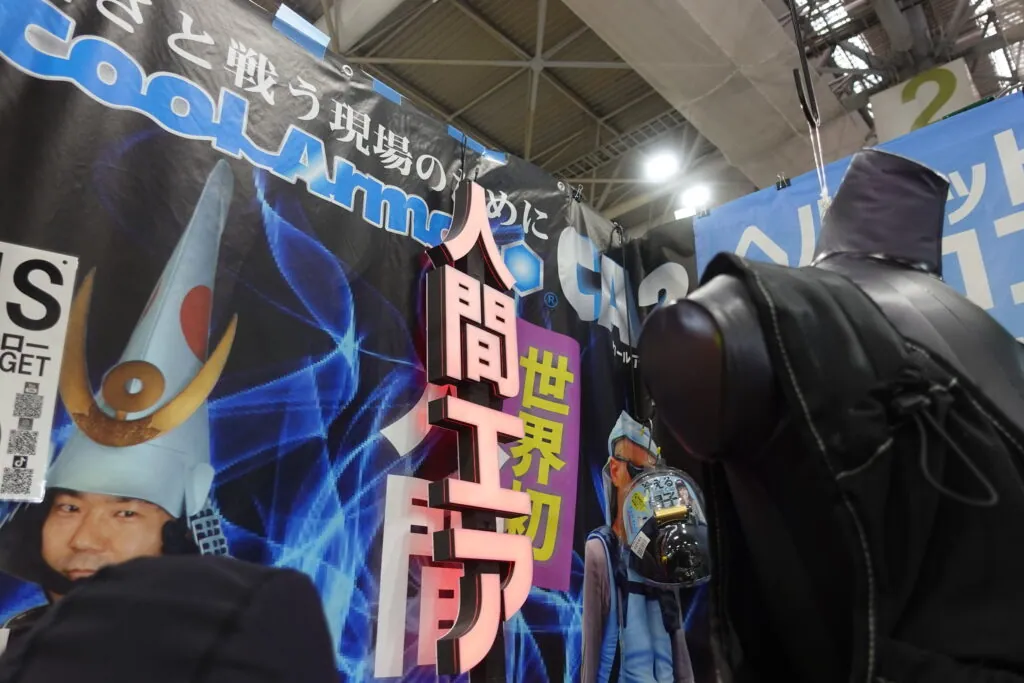 大阪モーターサイクルショー2024面水冷服人間エアコン展示レビュー