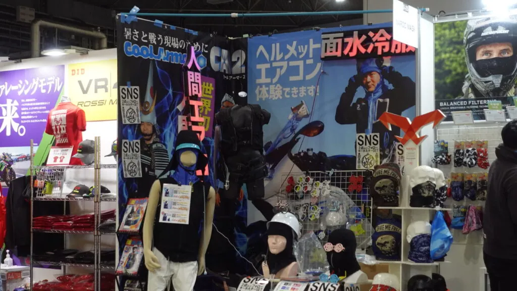 大阪モーターサイクルショー2024面水冷服人間エアコン展示レビュー
