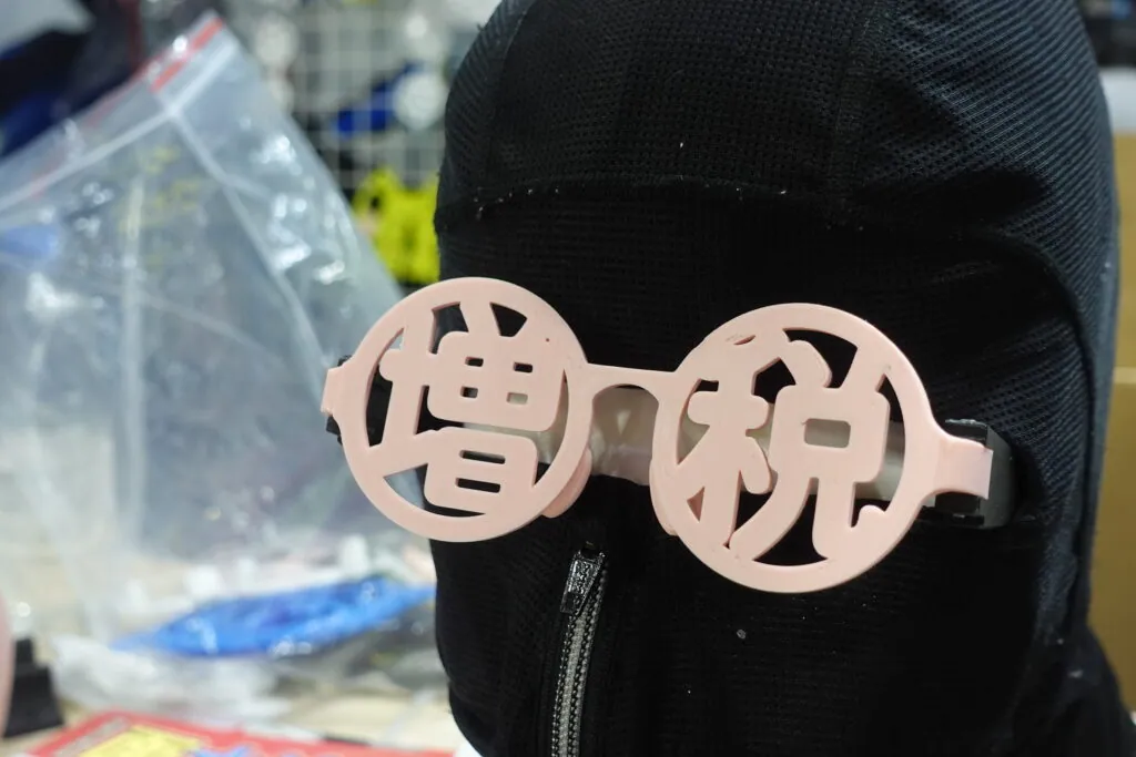 大阪モーターサイクルショー2024面水冷服人間エアコン展示レビュー