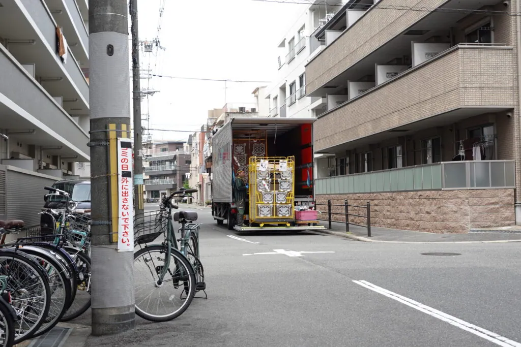 ヤマトボックスチャーター
