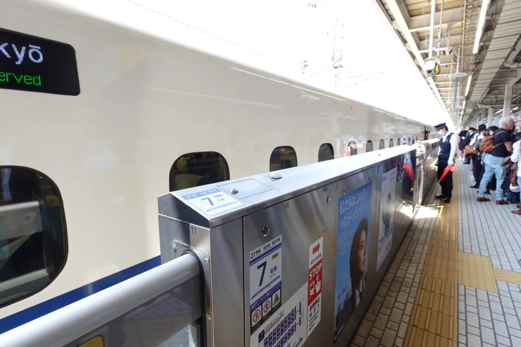新幹線のぞみ