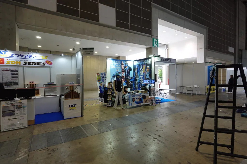 2024NEW環境展／2024地球温暖化防止展クールスマイルブース